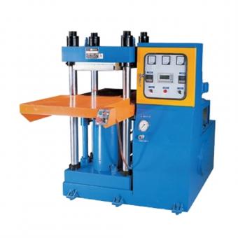 vulcanizing machine
